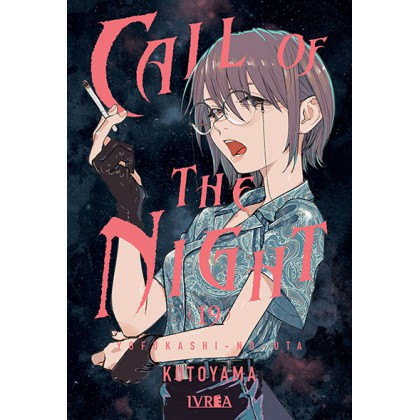  Preventa Call Of The Night 19